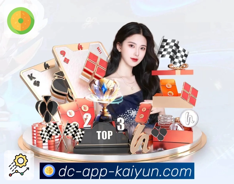 球队直播与赛程