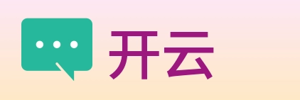 开云 Logo
